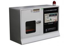 China CNS6863 Insulated Shoes High Voltage Withstand Tester supplier