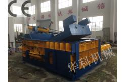 China Hydraulic Metal Scrap Baling Press Machine 315 Ton supplier