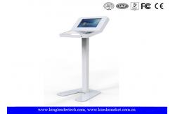 China Customized Simple Information Kiosk Touch Screen With Rugged Metal Keyboard supplier