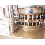 SS304 ZPW29 Diameter 25mm Tablet Compression Machine