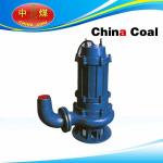 QW submersible pump for sale