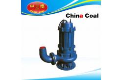 China QW submersible pump supplier