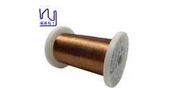 China 0.1mm Speaker Voice Self Bonding Wire Copper Winding Small Coil supplier