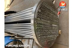 China ASME U Stamp Customized Tube Bundle Steel Heat Exchanger Seamless Tube supplier