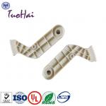 NP21026 ATM Machine Spare NCR Plastic Drive Arm NCR ATM Parts for sale