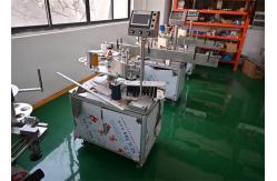 China Self-adhesive Labeling Machine new generation with date coding function, smart inspection supplier