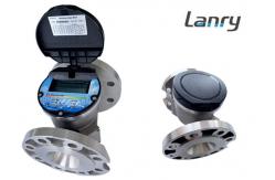 China Class1 Accuracy Wireless Water Flow Meter Ultrawater Inline Water Meter supplier