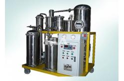 China Phosphate Ester Vacuum Dehydration Unit Ship Oil Filtration 3000L/hour supplier