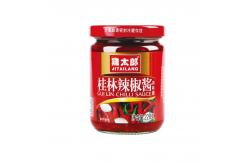 China Kebab Shop Spicy Chili Sauce Condiment For Dipping And Cooking supplier