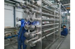 China Industrial Yogurt Making Machine manufacturer