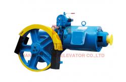 China Traction System Geared Traction Machine With Lift Motor High Efficiency VVVF supplier