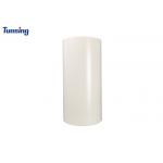 0.05mm 0.08mm Amber Translucent Hot Melt Glue Film EVA Adhesive Film Rolls For Metal for sale