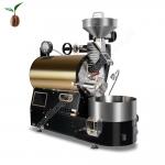 PLC Coffee Bean Roaster Machine 1kg Coffee Roaster Machine 2kg Gas Coffee Roasting