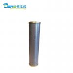 Molins Tobacco Machine Parts MK8  Mark8 Collector Tube for sale