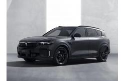 China Voyah EV Lantu FREE 200km/H supplier