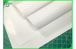 China High Bulk 250g 300g Two Sides Coated Roll Glossy / Matte Art Paper Sheets supplier