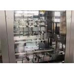 4 Filling Heads 160mm Edible Oil Filling Machine 20L Volumetric Piston Filler for sale