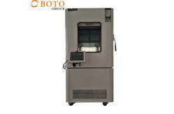 China High And Low Environmental Test Chamber And Humidity Test Chamber supplier