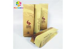 China Custom Printed Stand Up Zipper Pouch Bags Moisture Barrier Side Gusset Flat Bottom supplier