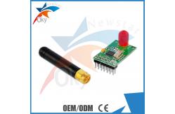 China Wireless Transceiver Module Transmission supplier