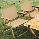 Kermit Outdoor Camping Chairs Folding Picnic Casual Beach Adjustable for sale
