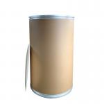 42gal 160L Fiber Shipping Drums Compact Waterproof Moisture Proof Fiber Storage Drums for sale