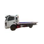 Factory Best Selling DFAC Dong Feng Wrecker Truck Small Mini  Light Duty 4 Ton Flatbed Platform Tow Wrecker Truck for sale