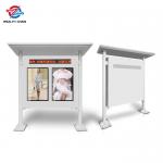 Build In Media Player LCD Screen Portroit Kiosk Dual Screens Rain Shelter