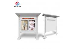China Build In Media Player LCD Screen Portroit Kiosk Dual Screens Rain Shelter supplier