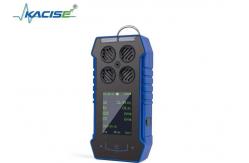 China KMBH - 4S Mining Pit Gas Detector supplier
