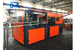 China 9000-10000 BPH High Speed Bottle Blowing Machine Servo Motor Electric Driven supplier