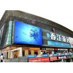 P8 Led Display Panel Outdoor TV Billboard With Rear Maintenance
