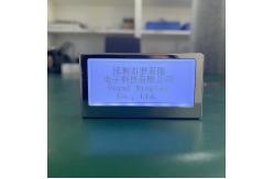 China FSTN Gray 192X80 Graphic Monochrome LCD Display Module RYP19280A supplier