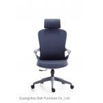 Middle Back Leather Office Swivel Chair Executive With Headrest for sale