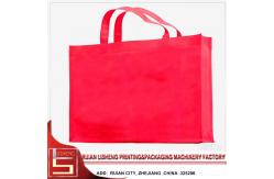 China Full Auto Multifunctional Non Woven Bag Making Machine For Flat Bag / Handbag supplier