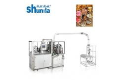 China Disposable Juice / Ice Cream Cup Making Machine With Ultrasonic Heating System supplier