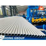 Stainles steel seamless tubes A213 TP304 TP316 TP321 TP321H Pickled And Annealed Heat Exchanger Tube for sale