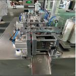 6 Times Central Folds PE Gloves Folding Packing Machine With Servo Motors Control for sale