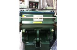 China 4kw Creasing Paper Die Cutting Machine Single Pressing For Eyelash Box supplier