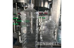 China Liquid Edible Oil Filling Machine 50 Ml 3700 Ml Packing Automated supplier