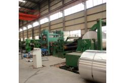 China 2200mm Automatic 5-15 Pieces Steel Coil Slitting Machine Computer Controlled supplier