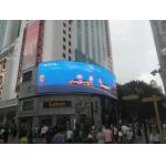 Hd Ip65 Outdoor Advertising Led Display Board for sale