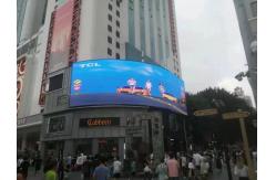 China Hd Ip65 Outdoor Advertising Led Display Board supplier