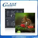Seamless SMD2121 LED Panel Module , Practical Module LED Full Color P3 for sale