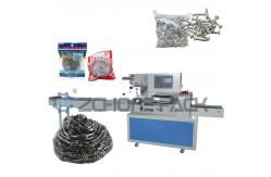 China Pillow Flow Packing Machine Bulk Mooncake Biscuit Irregular Material Packaging supplier