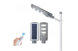 China 2200MAh 9600lm IP65 Solar Light , IP65 Solar Garden Lights supplier