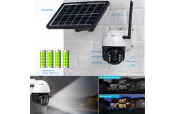 China Solar IP Camera 4G Dome Camera Horizontal 330 degree 20metres Night Version supplier