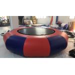 Supplier Inflatable Water Games Inflatable Water Floating TrampolineWith Pump for sale