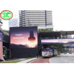 COB P1.25 Led Video Wall Panels Billboard 3500K～9500K With NationStar Lamp advertising led screen for sale