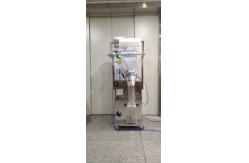 China Vertical Packaging Machine Coffee Beans Peanut Cashew Nut Granule Weighing Packing Machine supplier